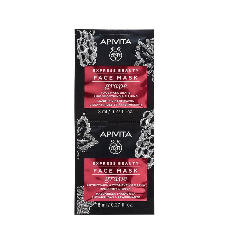 APIVITA EXPRESS BEAUTY FACE MASK GRAPE 2X8ML