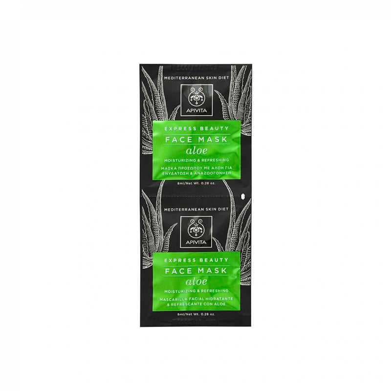 APIVITA EXPRESS BEAUTY FACE MASK ALOE 2X8ML