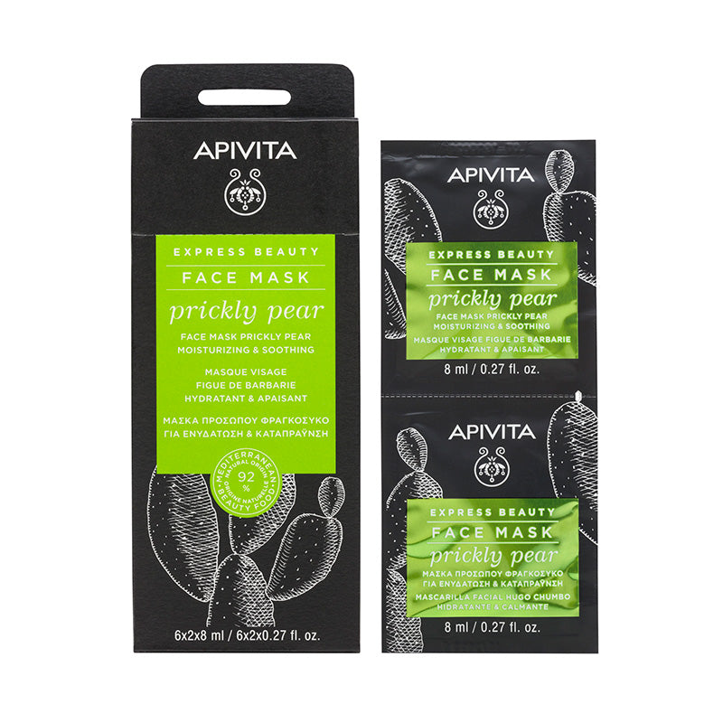 APIVITA EXPRESS BEAUTY FACE MASK PRICKLY PEAR 2X8ML