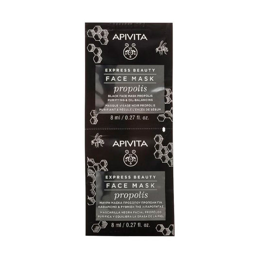 APIVITA EXPRESS BEAUTY FACE MASK PROPOLIS 2X8ML