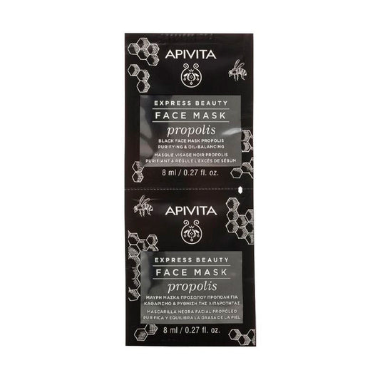 APIVITA EXPRESS BEAUTY FACE MASK PROPOLIS 2X8ML X UNIDAD