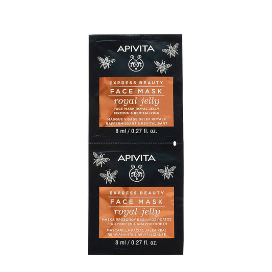 APIVITA EXPRESS BEAUTY FACE MASK ROYAL JELLY 2X8ML